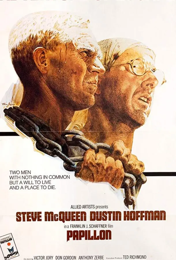 Мотылек русский сериал