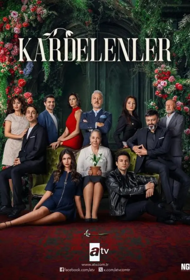 Подснежники русский сериал