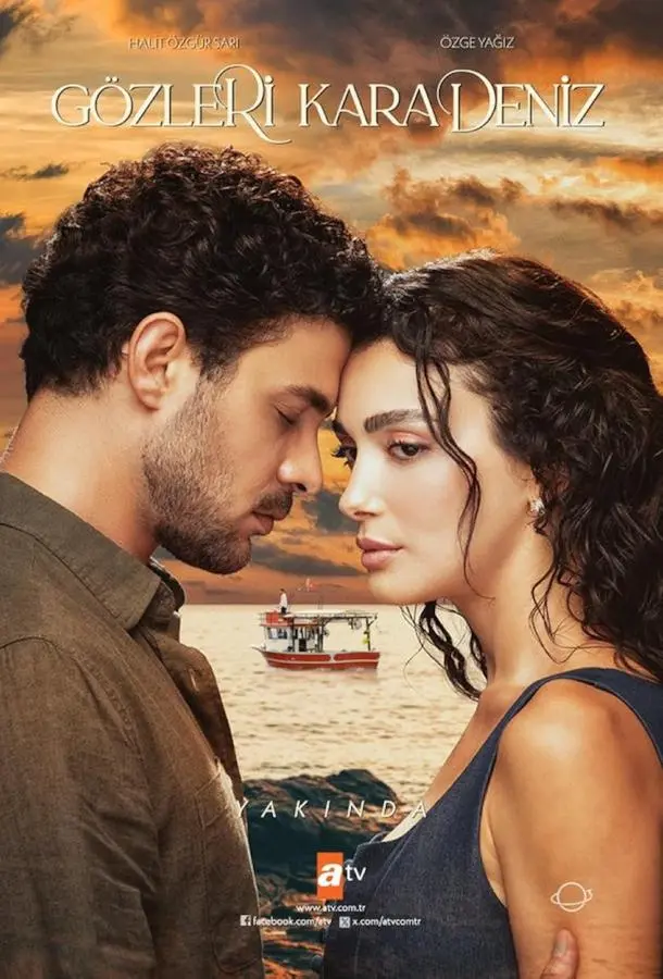 Глаза Чёрного моря русский сериал